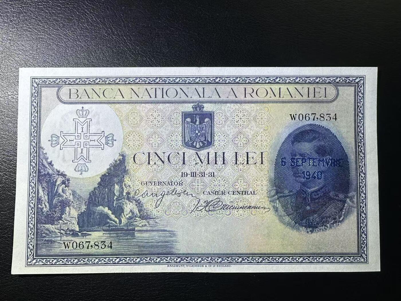 【Blue Auction】世界纸币精拍第755期——18级TOP拍卖/信誉/品质/专业/高效💫 【升值品种】罗马尼亚 1940年5000雷 BWC出品 大场景雕刻非常漂亮 正面：国王Carol II 背面：Michael the Brave 进入卡尔斯堡要塞 UNC-