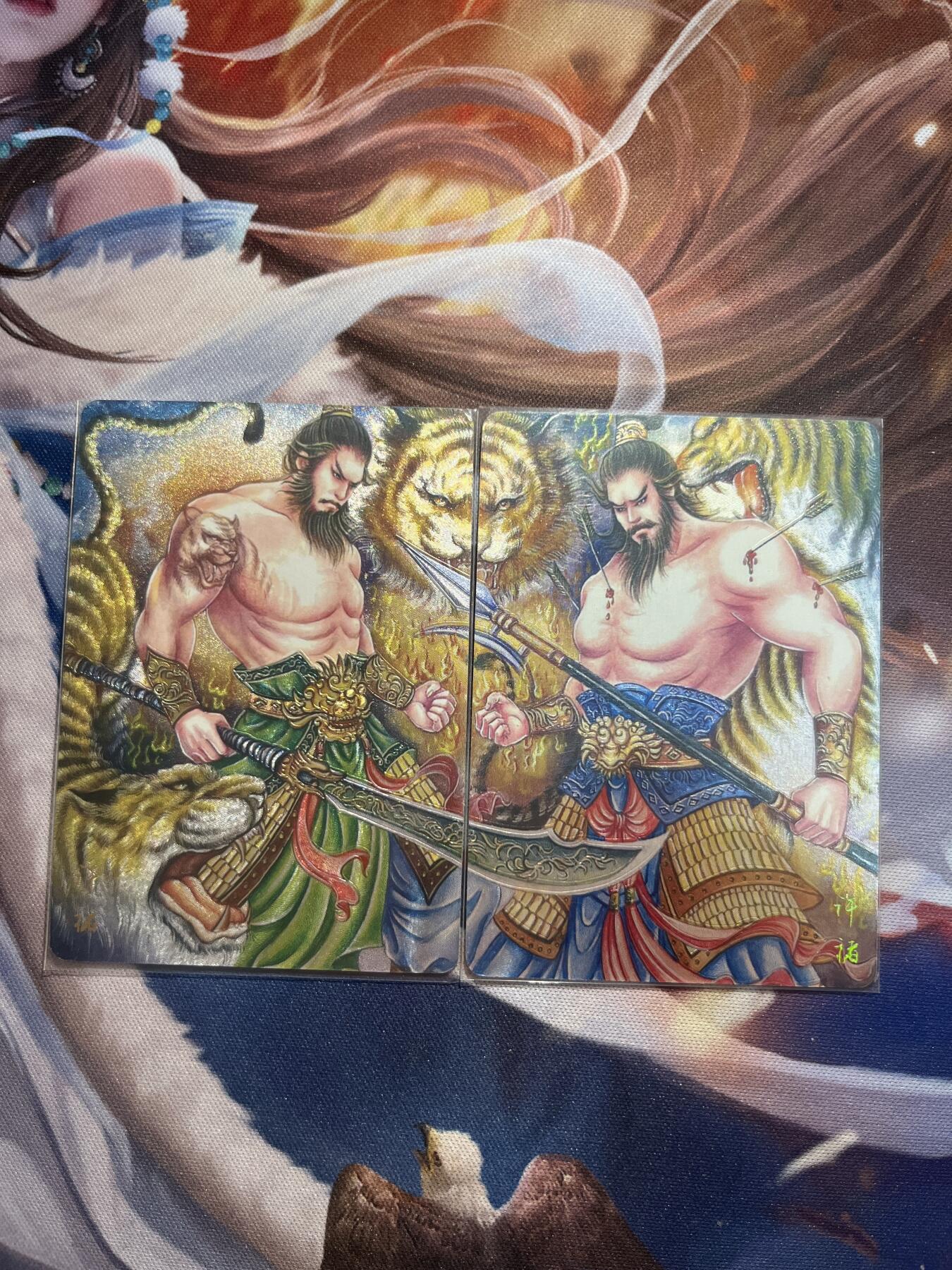 欢迎送拍、零成本上架，释放现金流，合理分配上拍卡品 【折光】太乙 许褚一对 墨婉文化&乾坤未定