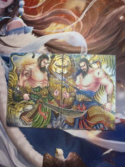 欢迎送拍、零成本上架，释放现金流，合理分配上拍卡品 - 【折光】太乙 许褚一对 墨婉文化&乾坤未定