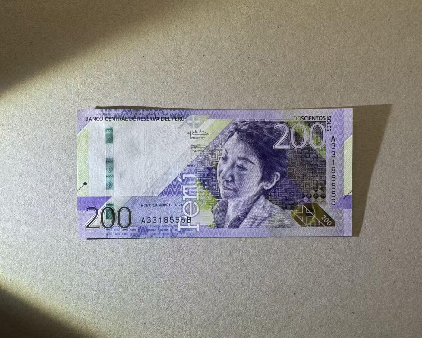 【Blue Auction】世界纸币精拍第755期——18级TOP拍卖/信誉/品质/专业/高效💫