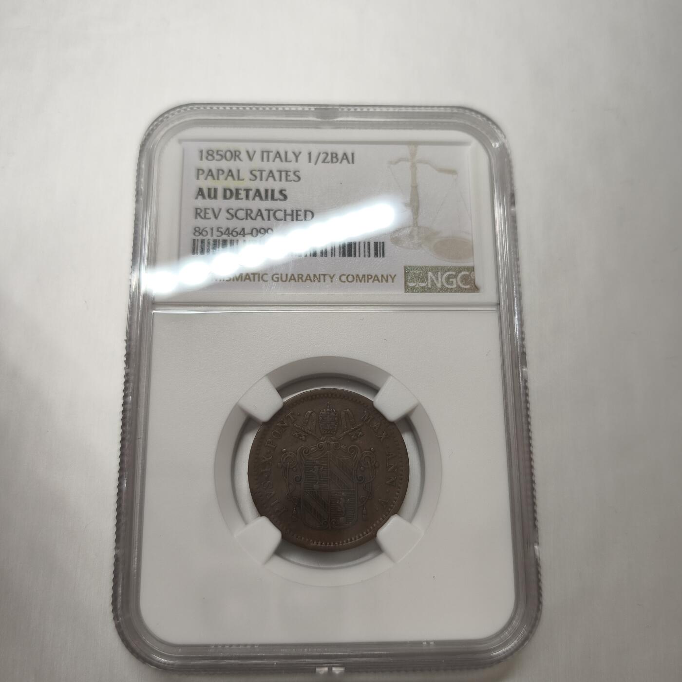 老蟹的宝藏🏴‍☠️ IV NGC AUD 1850年梵蒂冈1/2贝阿科