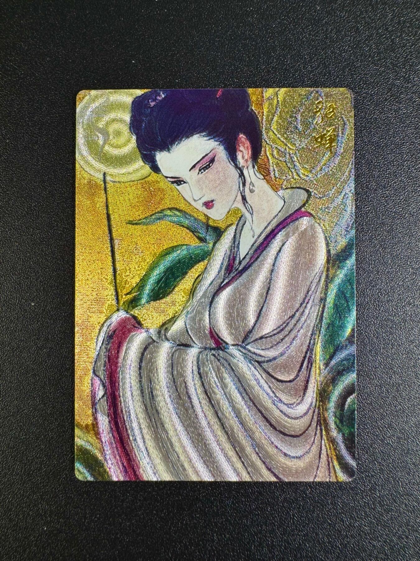 NO.16 好又多金牌大场，双11狂欢继续！每周一站式配齐，方便凑单！（周6晚8点截拍，卖家送拍0抽成！） 昆仑万象 权迎东 貂蝉 粗闪