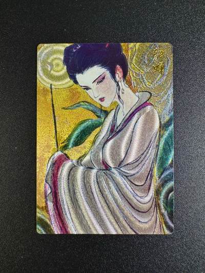 NO.16 好又多金牌大场，双11狂欢继续！每周一站式配齐，方便凑单！（周6晚8点截拍，卖家送拍0抽成！） - 昆仑万象 权迎东 貂蝉 粗闪