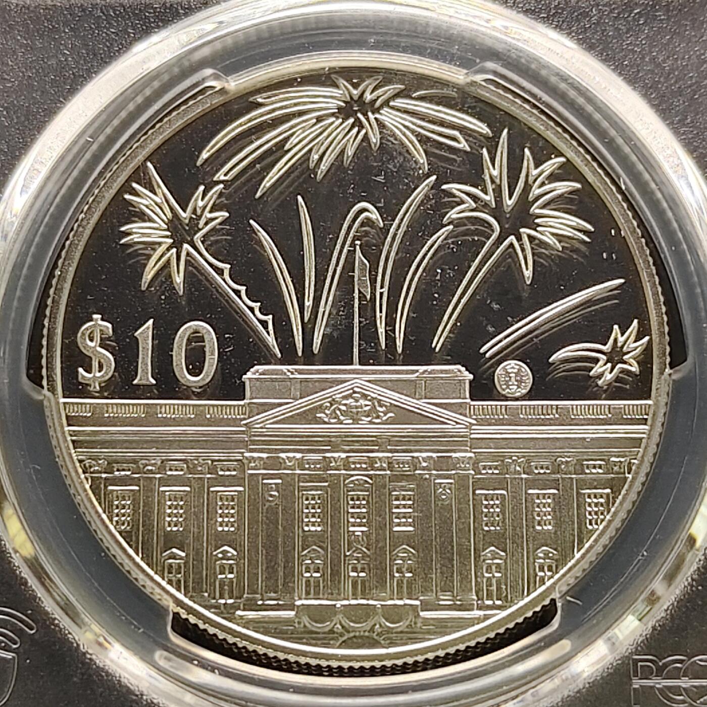 【全场包邮】纯粹捡漏拍481场（免费代拍第18场） 东加勒比2002年10元女王登基50周年局部镀金精制克朗型纪念银币-PCGS PR68 DCAM