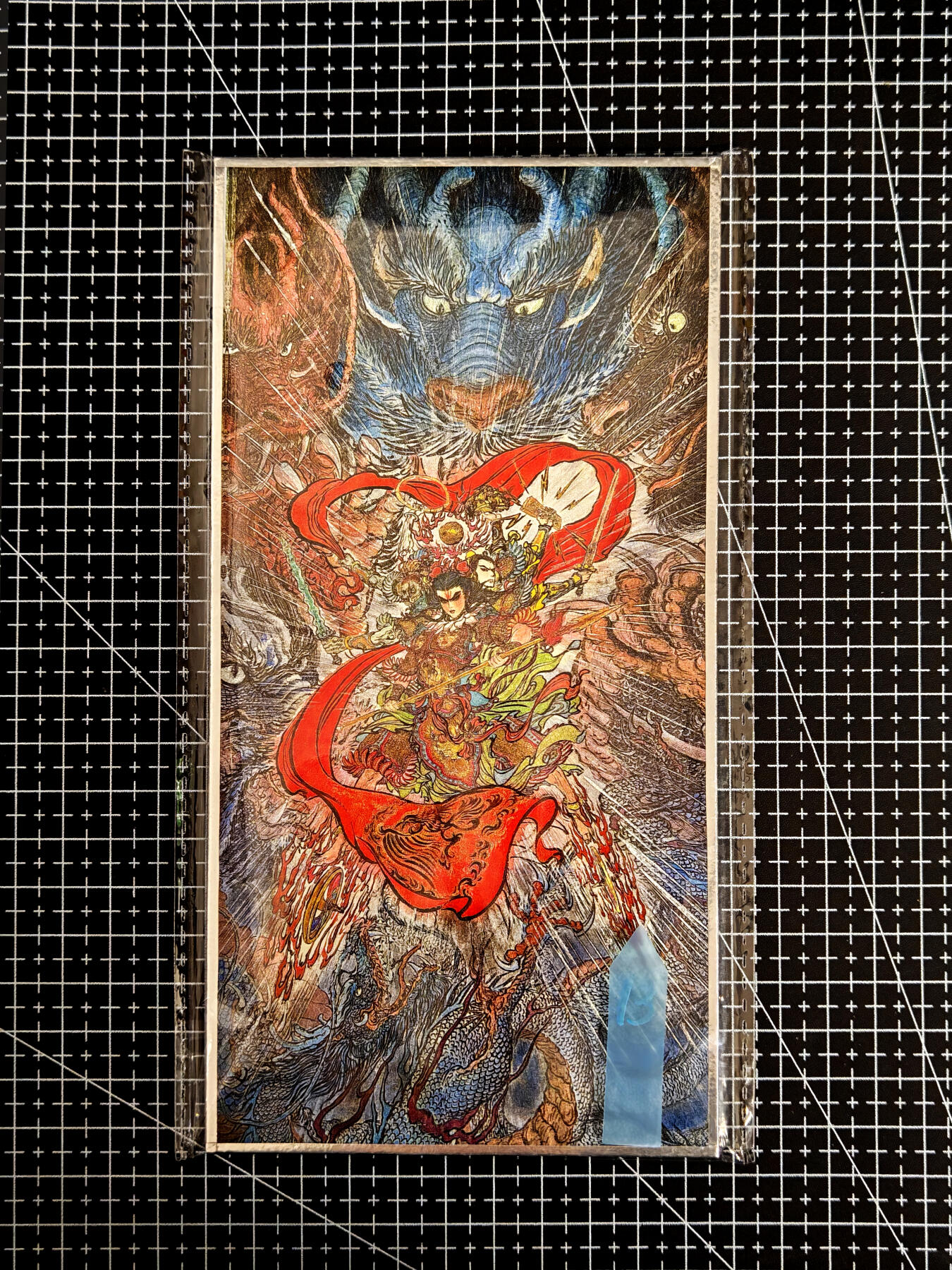 琦卡当当铺≯第23期★★回馈活动~买卖全部0佣金★★~【9点40结束】扫码加群抽[包邮券]~周六结束 昆仑万象-权迎东-哪吒-大卡色纸-1张