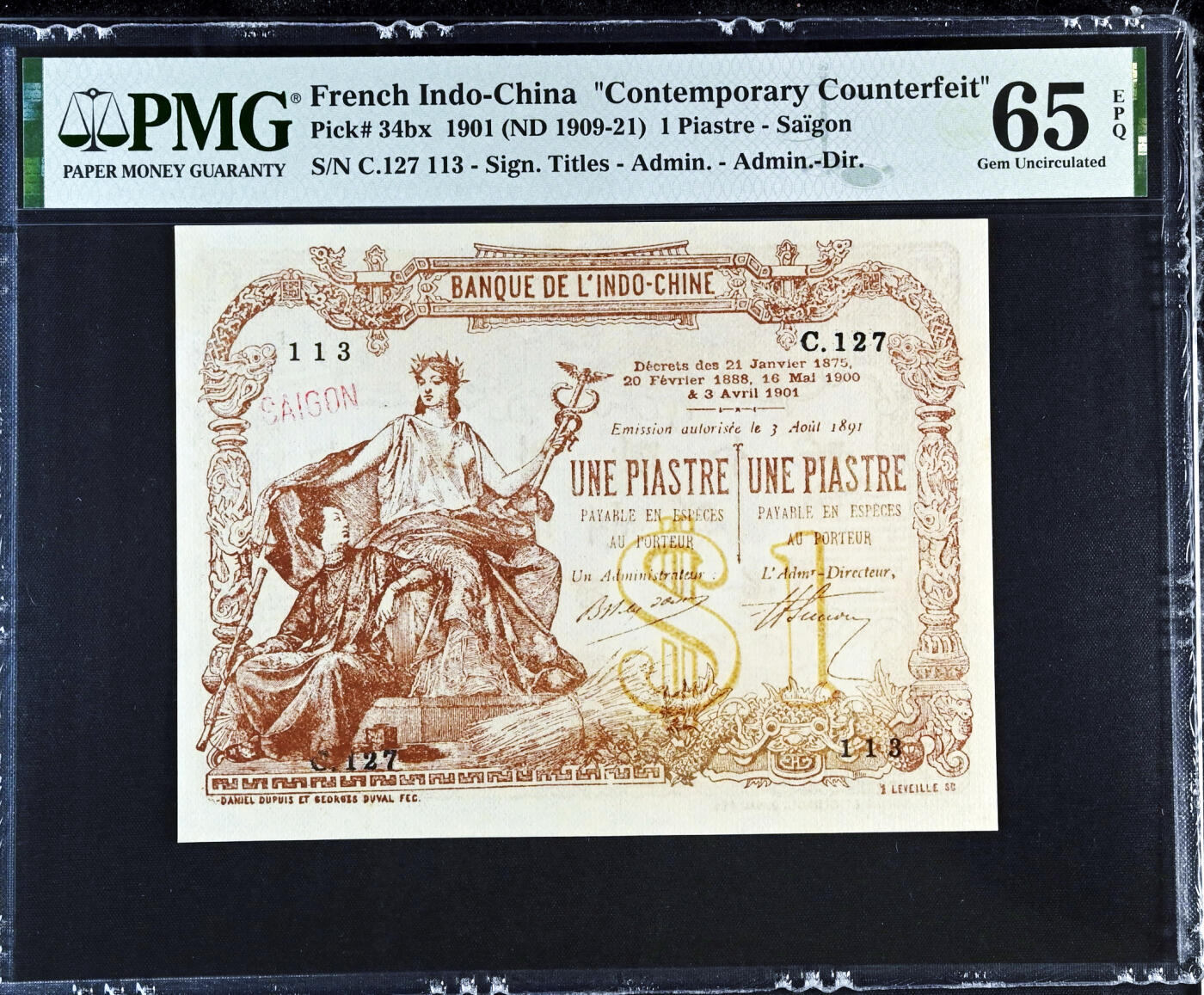 【Blue Auction】世界纸币精拍第754期——18级TOP拍卖/信誉/品质/专业/高效💫