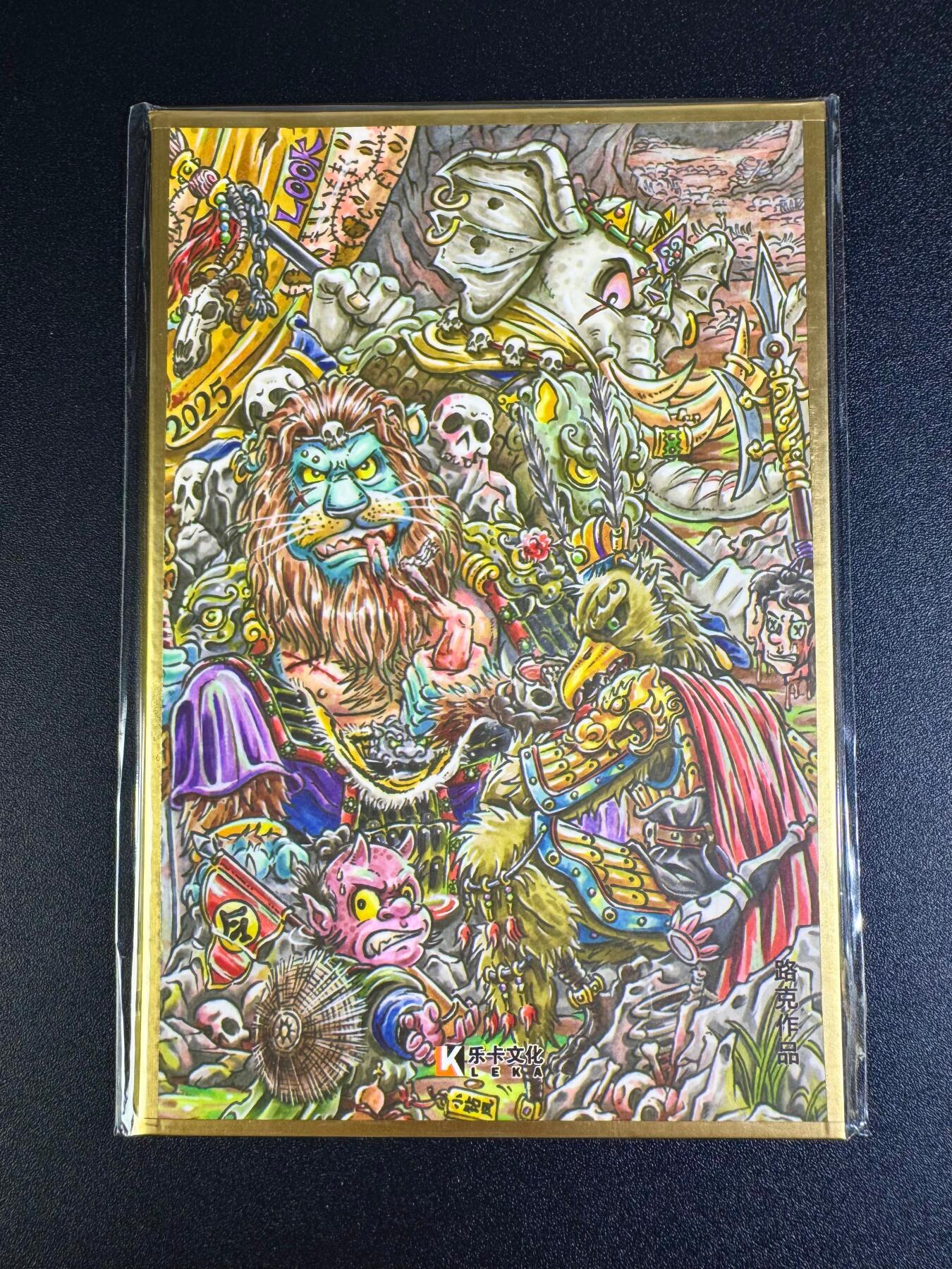 NO.16 好又多金牌大场，双11狂欢继续！每周一站式配齐，方便凑单！（周6晚8点截拍，卖家送拍0抽成！） 乐卡文化 西游手记 路克 狮驼三妖王 A5色纸卡