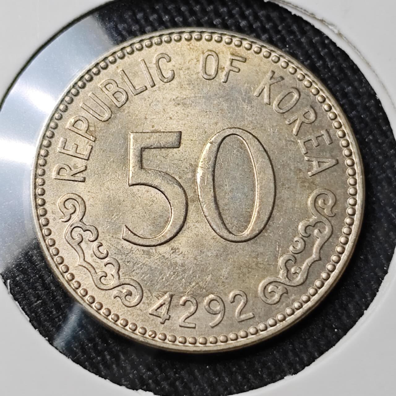 KK钱币收藏小铺 （套币 好品/批量散币 银币）专场  2月预留时间 周末发货  4292韩国50韩元龟船 开国第一版 好品