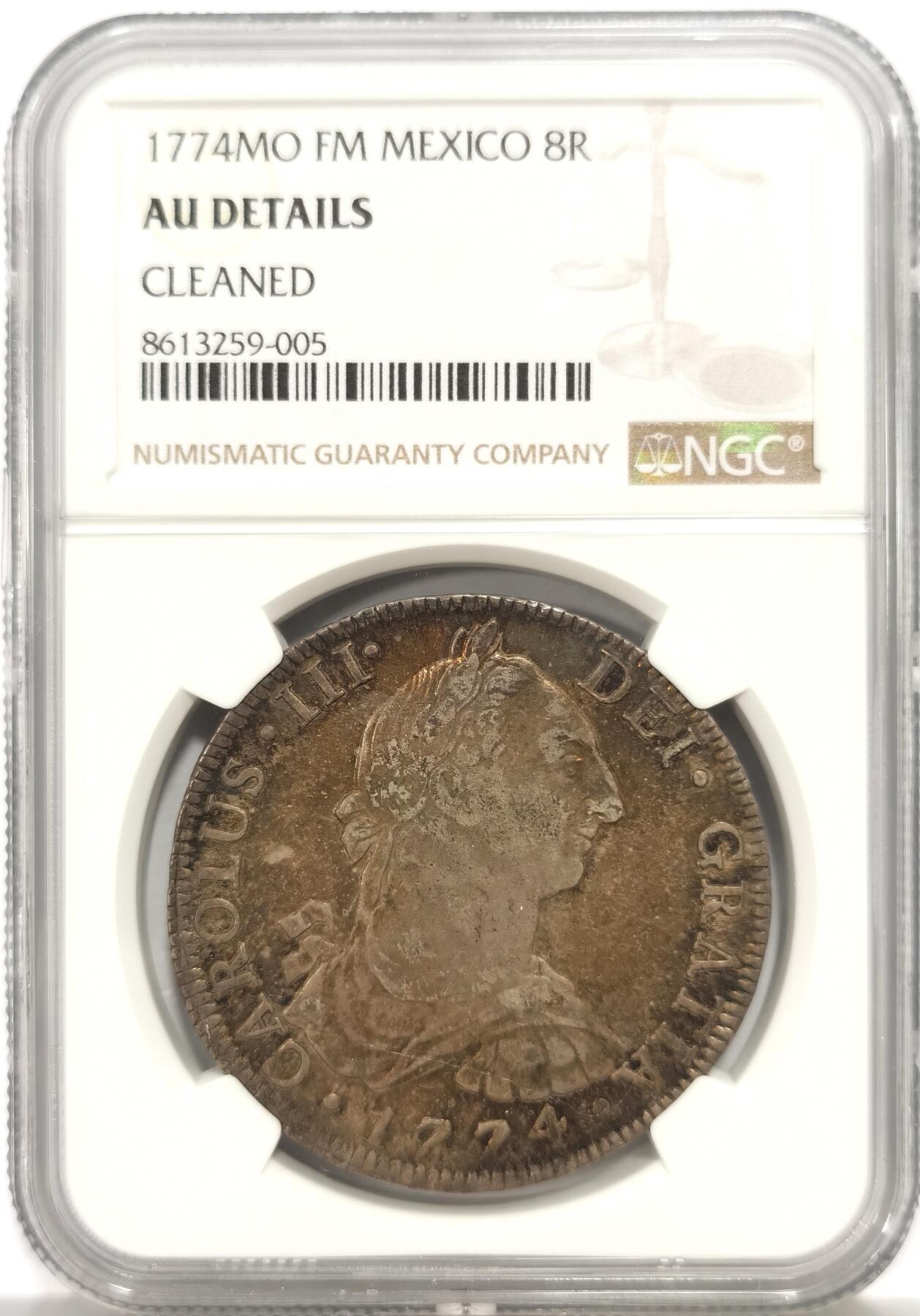 博洋堂世界钱币拍卖第149期（全场包邮） NGC AU 墨西哥双柱卡三1774MO FM 五彩好版