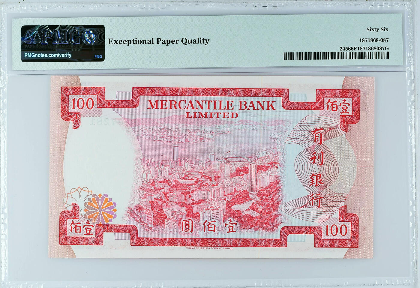 【Blue Auction】世界纸币精拍第754期——18级TOP拍卖/信誉/品质/专业/高效💫