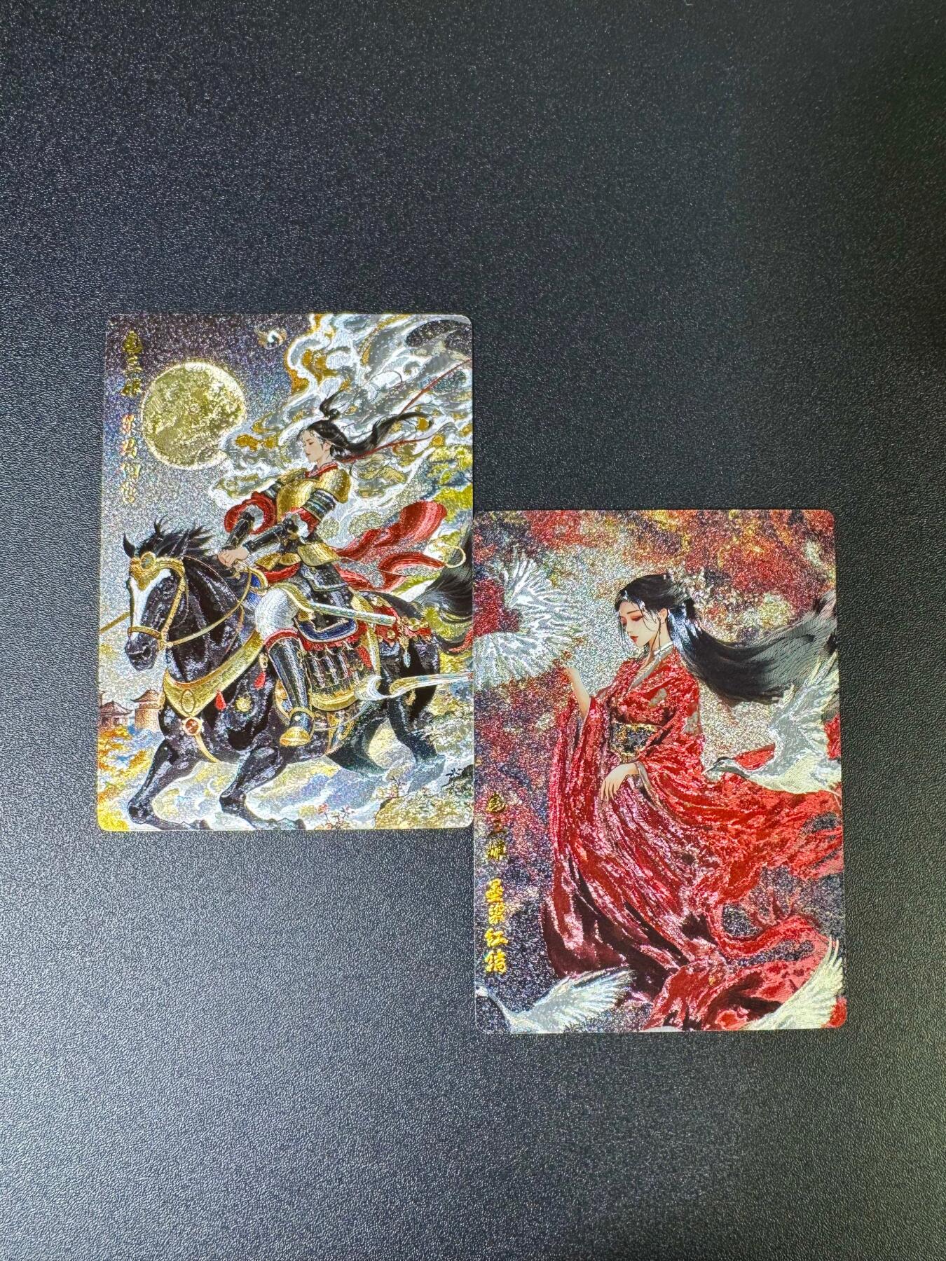 NO.16 好又多金牌大场，双11狂欢继续！每周一站式配齐，方便凑单！（周6晚8点截拍，卖家送拍0抽成！） 奇点 最美三娘 粗闪2张