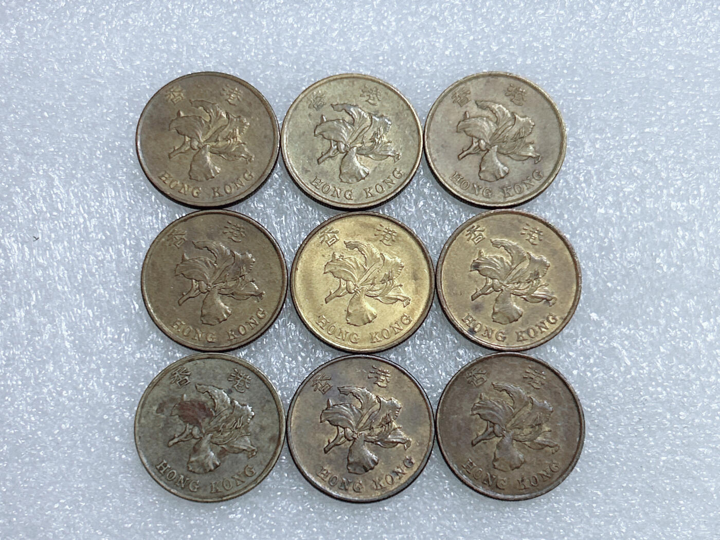 第一海外回流一元起拍收藏 散集专场  第272期 香港紫荆花50分硬币 9枚