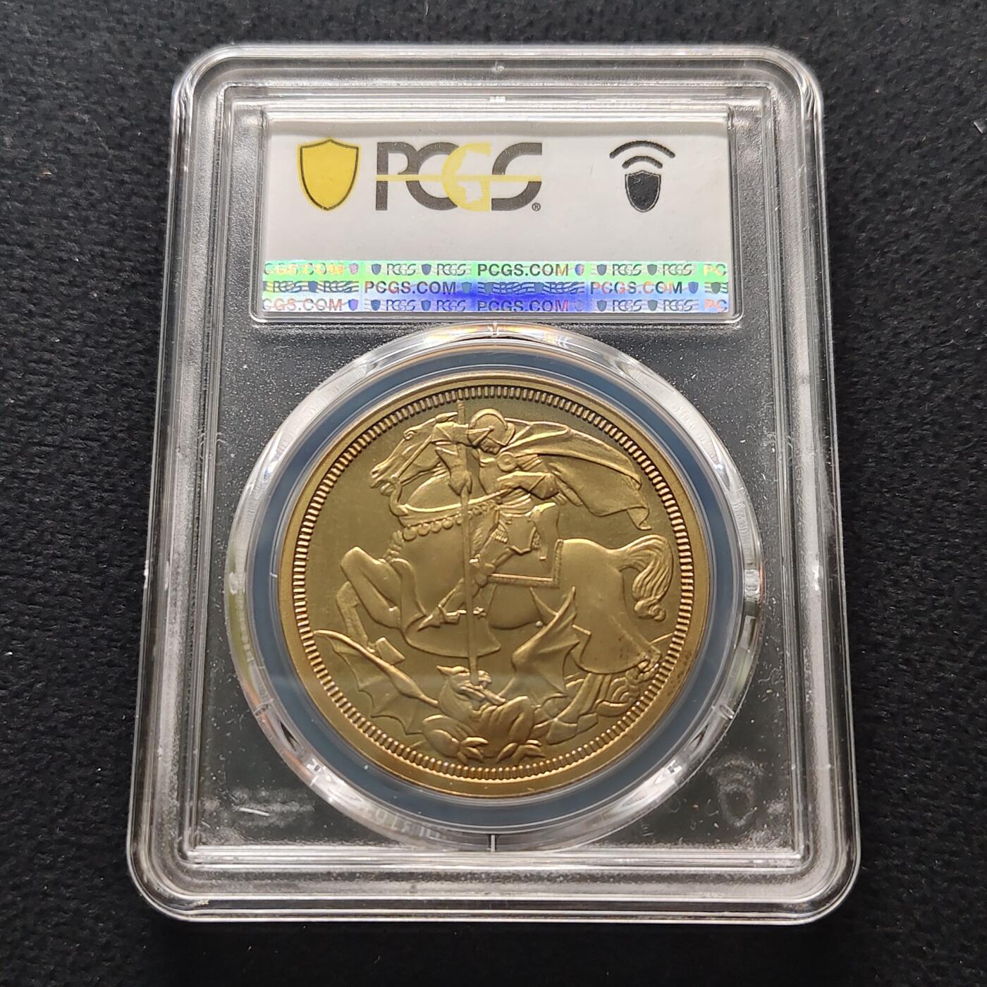 【全场包邮】纯粹捡漏拍481场（免费代拍第18场） 英国1911年乔治五世乔治屠龙1克朗精制铜币X94a-PCGS PR67