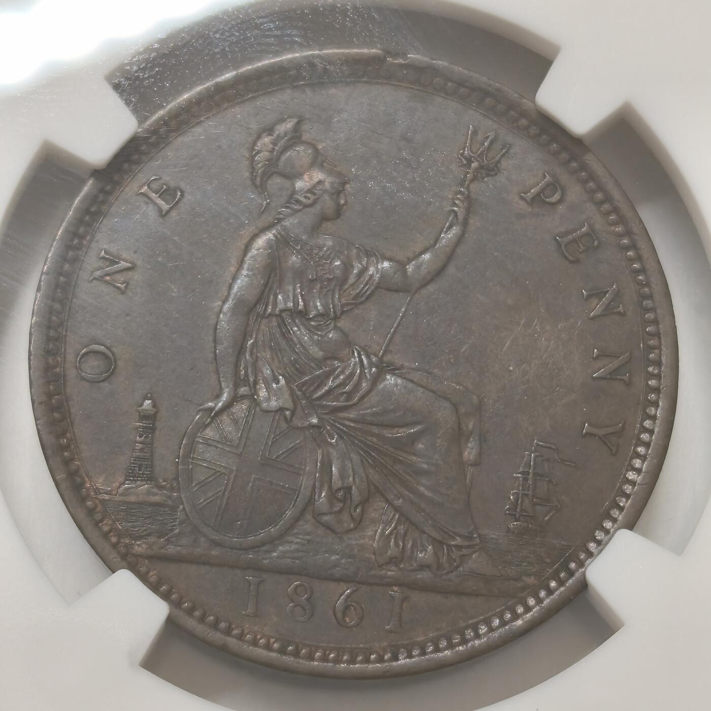 老蟹的宝藏🏴‍☠️ IV NGC AUD 英国1861年维多利亚1便士