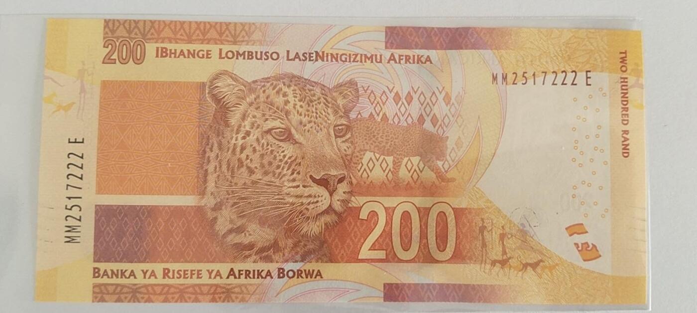 天和轩精品钱币第61场 南非200豹子222