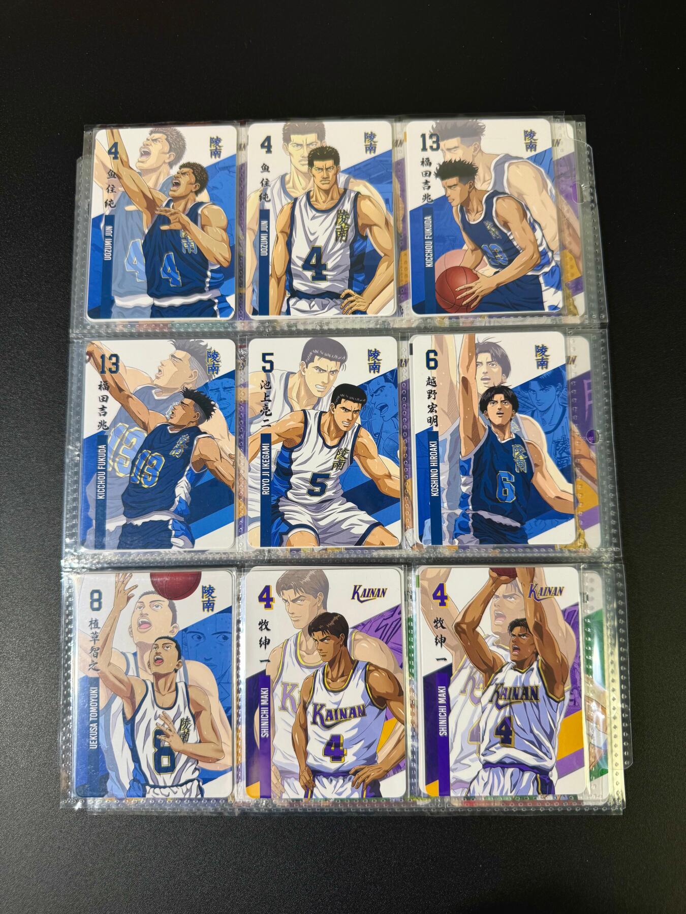 NO.16 好又多金牌大场，双11狂欢继续！每周一站式配齐，方便凑单！（周6晚8点截拍，卖家送拍0抽成！） 【大全套】灌篮高手 72张