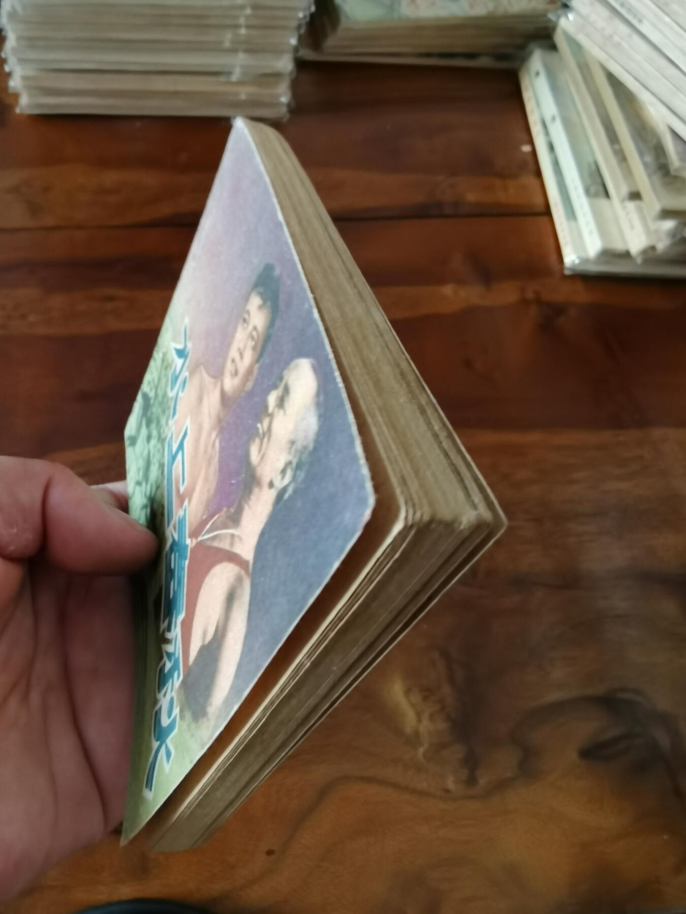 五六十年代老版经典老电影绘画连环画拍卖会 水上春秋1964年60开