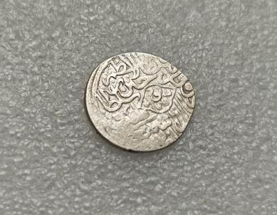 瓶子🏺第218期拍卖会  金帐汗国打制银币