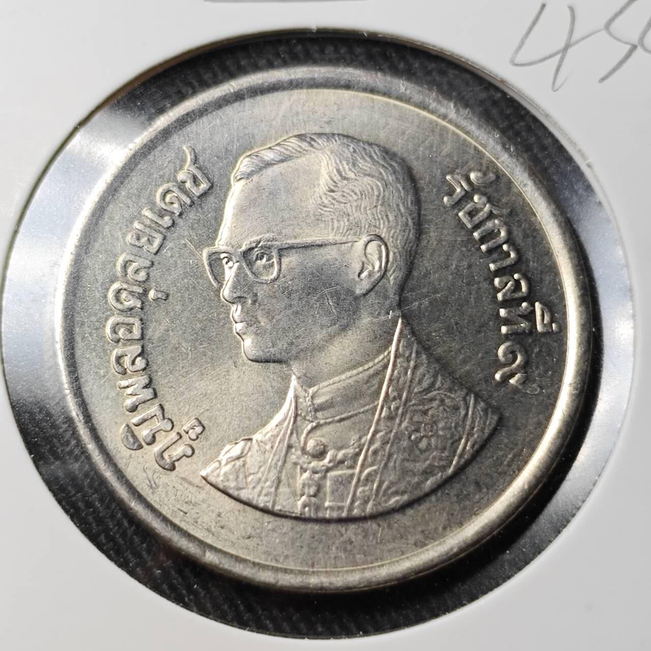 KK钱币收藏小铺 （套币 好品/批量散币 银币）专场  2月预留时间 周末发货  泰国大5泰铢 好品