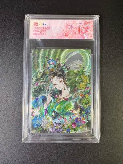 NO.16 好又多金牌大场，双11狂欢继续！每周一站式配齐，方便凑单！（周6晚8点截拍，卖家送拍0抽成！） - 春芳西游 王小玩 情迷广寒 粗闪 10分