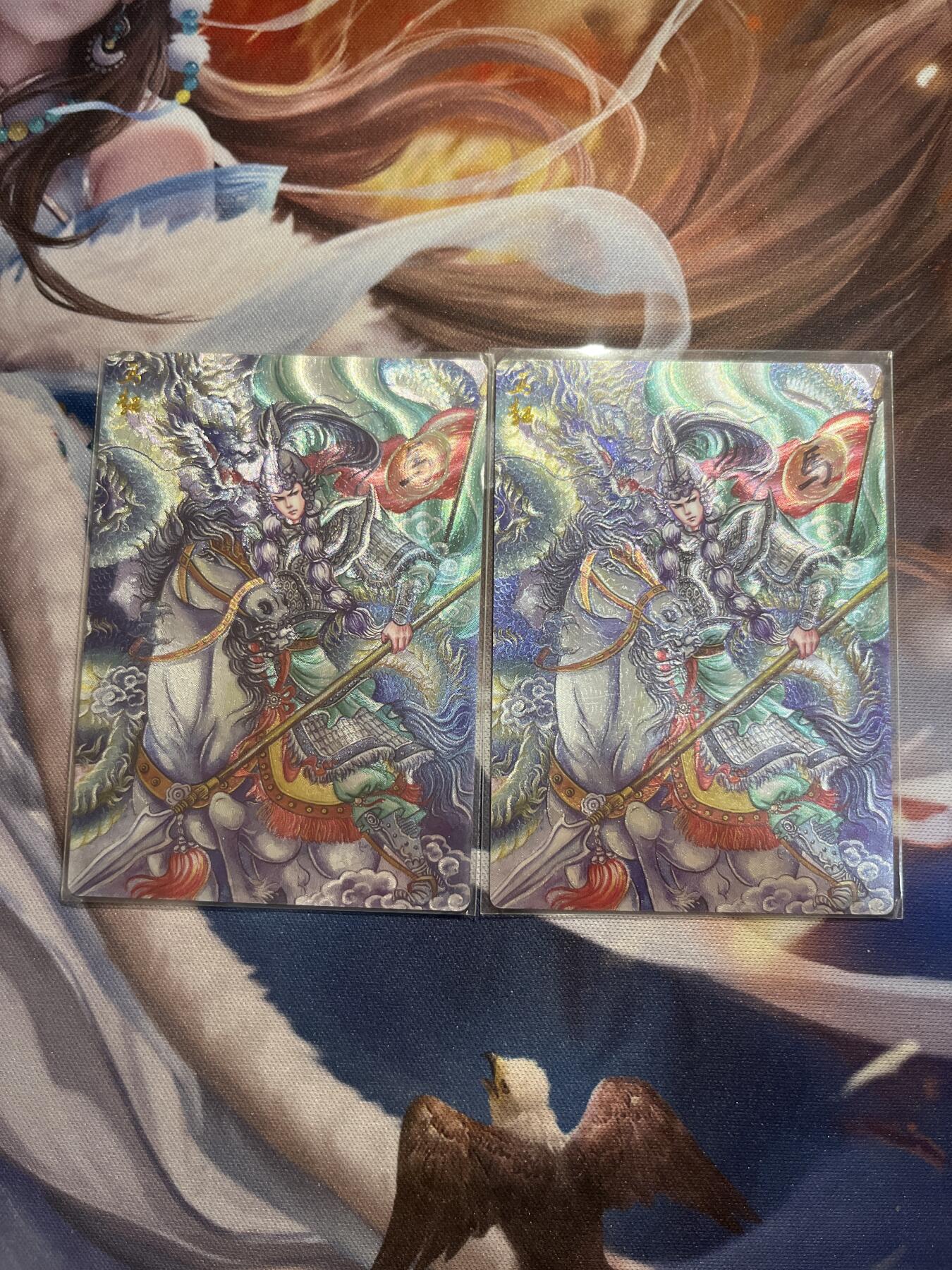 欢迎送拍、零成本上架，释放现金流，合理分配上拍卡品 【折光】太乙 马超一对 墨婉文化&乾坤未定