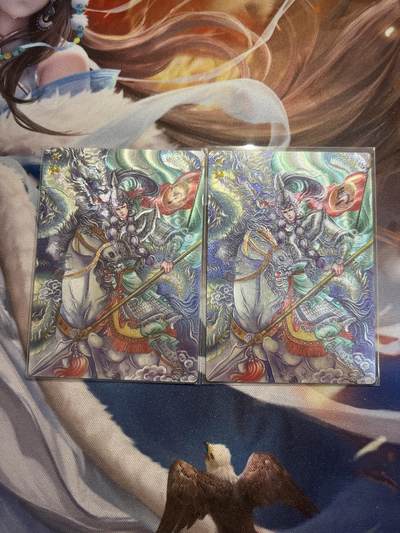 欢迎送拍、零成本上架，释放现金流，合理分配上拍卡品 - 【折光】太乙 马超一对 墨婉文化&乾坤未定