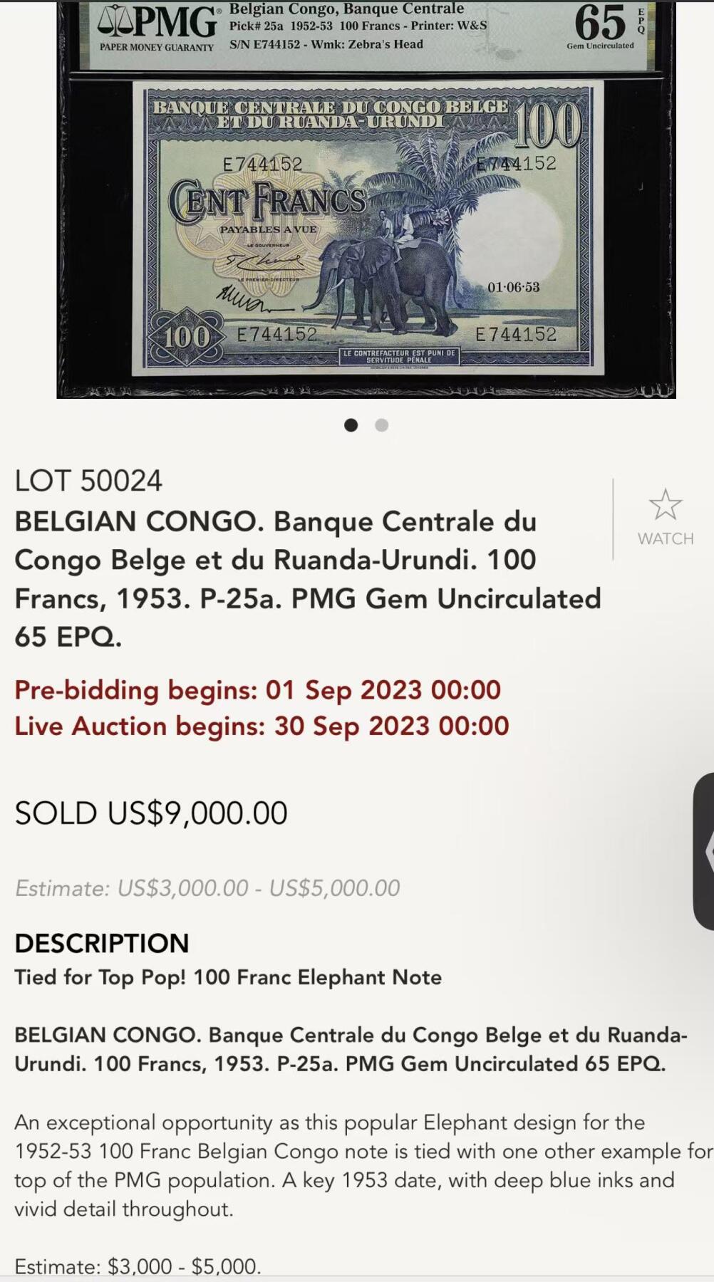 2025十一月第六期，总第204期 比属刚果1953年100法郎AUNC无47，稀有的经典中高面值品种，经典的大象运输和牧牛图案