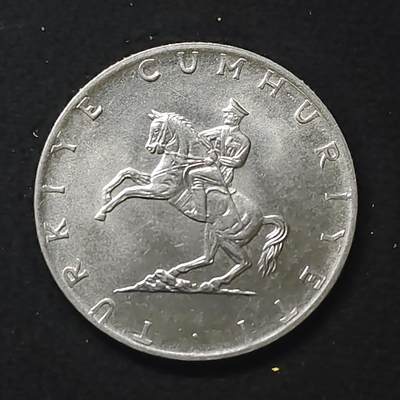 【全场包邮】纯粹捡漏拍480场（免费代拍第17场） - 土耳其1977年凯末尔将军5里拉