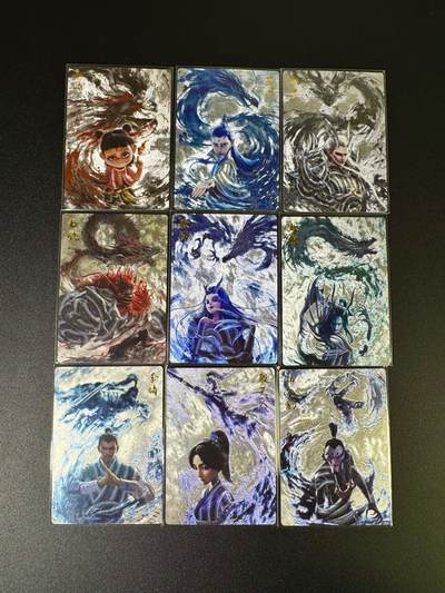 NO.16 好又多金牌大场，双11狂欢继续！每周一站式配齐，方便凑单！（周6晚8点截拍，卖家送拍0抽成！） - 哪吒 粗闪9张