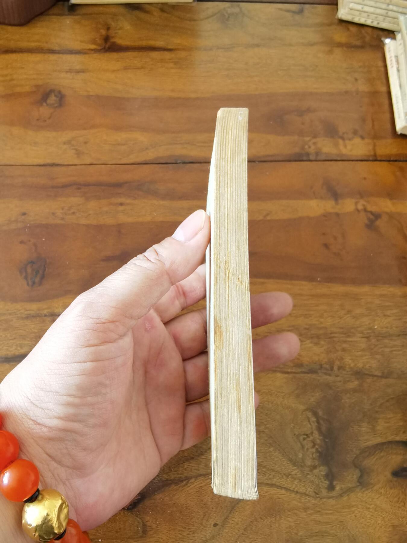 五六十年代老版经典老电影绘画连环画拍卖会 暴风骤雨1962年64开