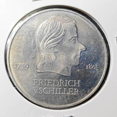 KK钱币收藏小铺 （套币 好品/批量散币 银币）专场  2月预留时间 周末发货 -  1972东德20马克纪念币