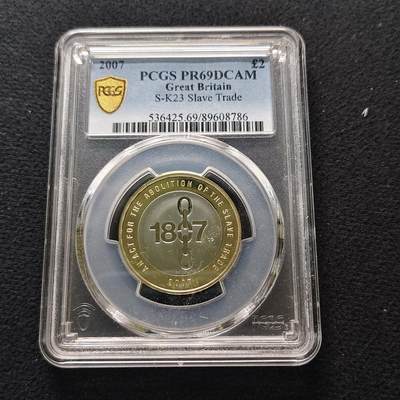 【全场包邮】纯粹捡漏拍481场（免费代拍第18场） - 英国2007年2镑废除奴隶买卖200周年精制双色纪念币-PCGS PR69 DCAM