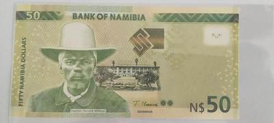 天和轩精品钱币第61场 - 纳米比亚50豹子222