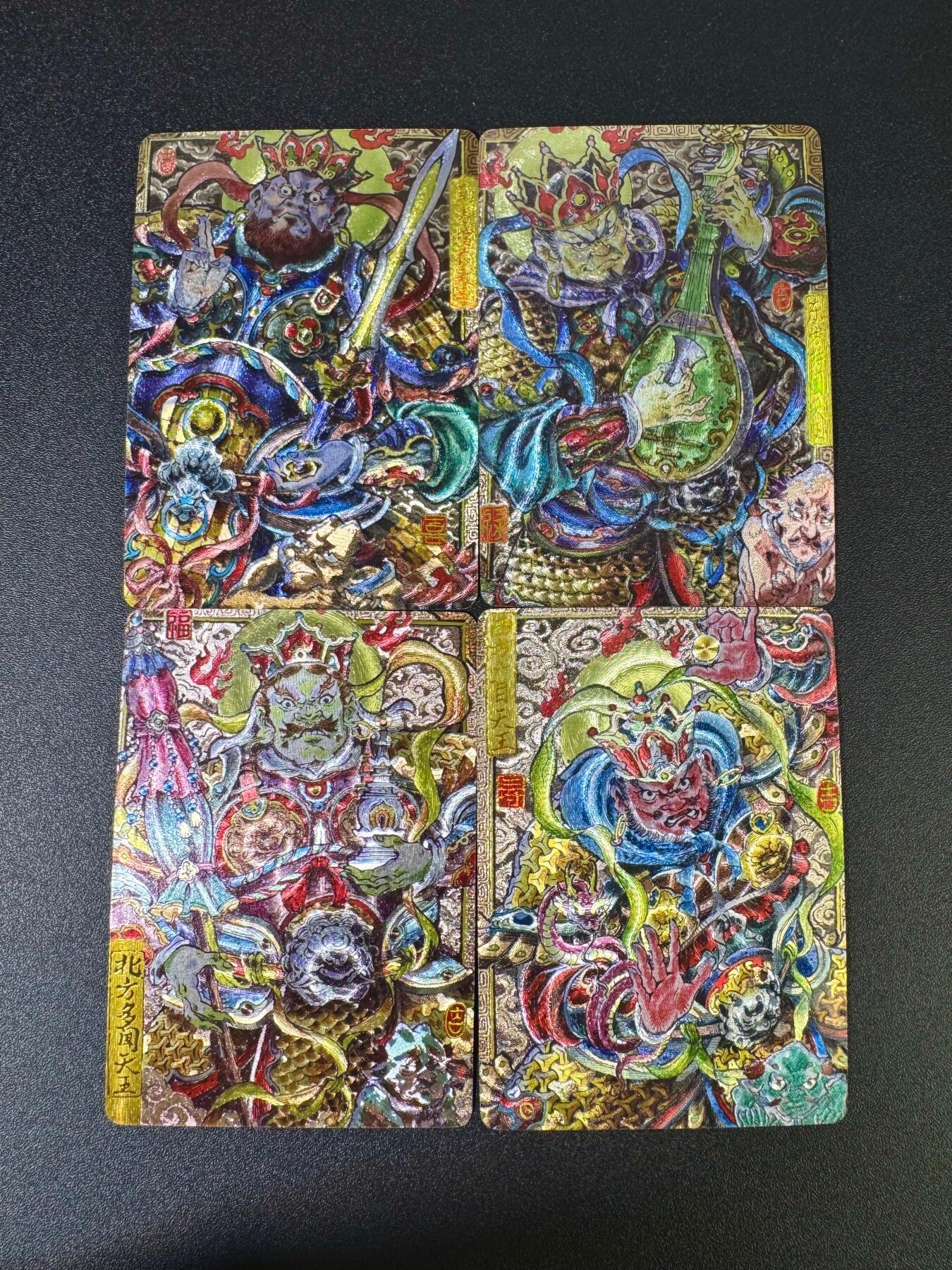 NO.16 好又多金牌大场，双11狂欢继续！每周一站式配齐，方便凑单！（周6晚8点截拍，卖家送拍0抽成！） 卡萃 风调雨顺 李尊奇 四大天王 粗闪