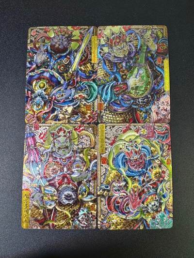 NO.16 好又多金牌大场，双11狂欢继续！每周一站式配齐，方便凑单！（周6晚8点截拍，卖家送拍0抽成！） - 卡萃 风调雨顺 李尊奇 四大天王 粗闪