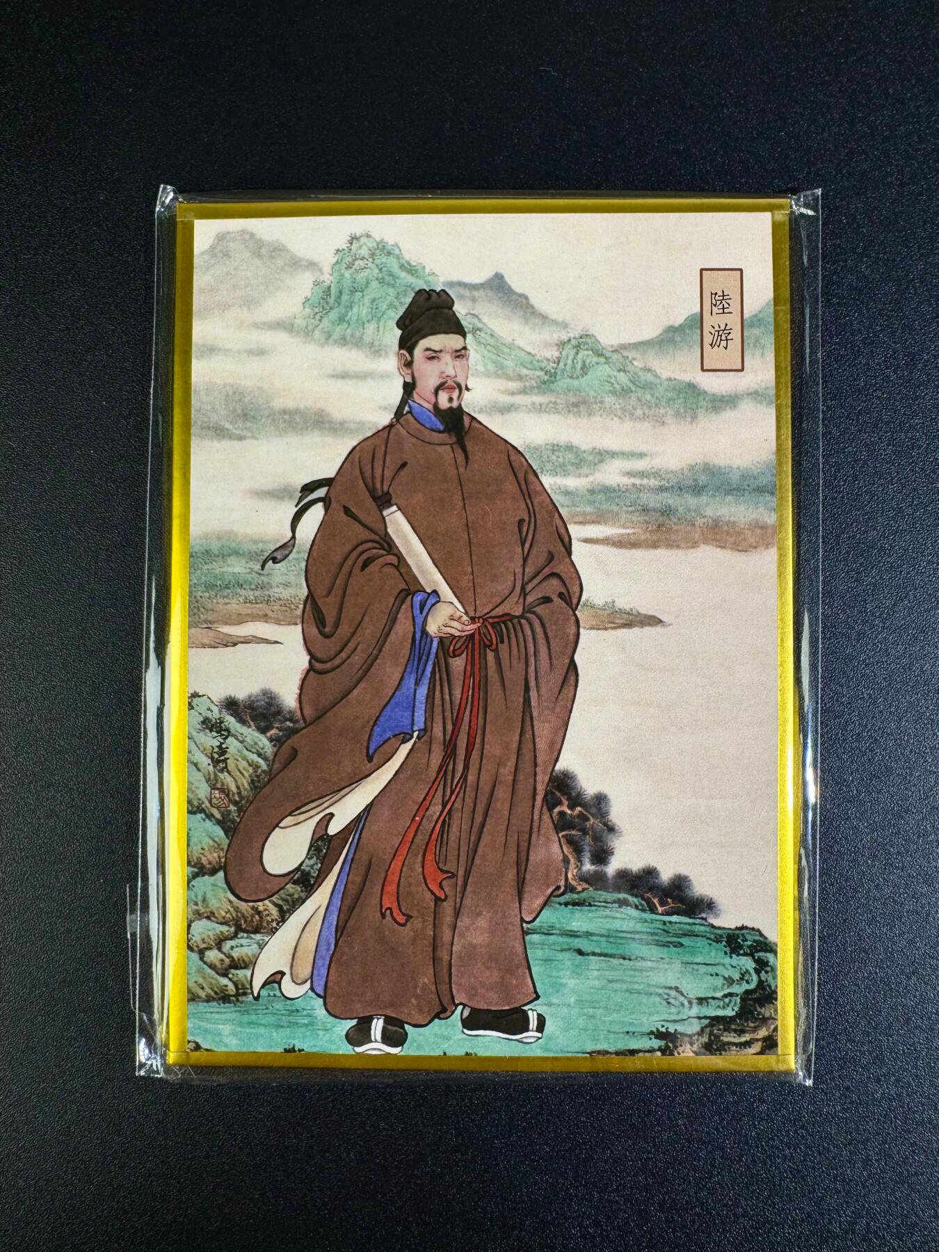 NO.16 好又多金牌大场，双11狂欢继续！每周一站式配齐，方便凑单！（周6晚8点截拍，卖家送拍0抽成！） 冯涛色纸 陆游