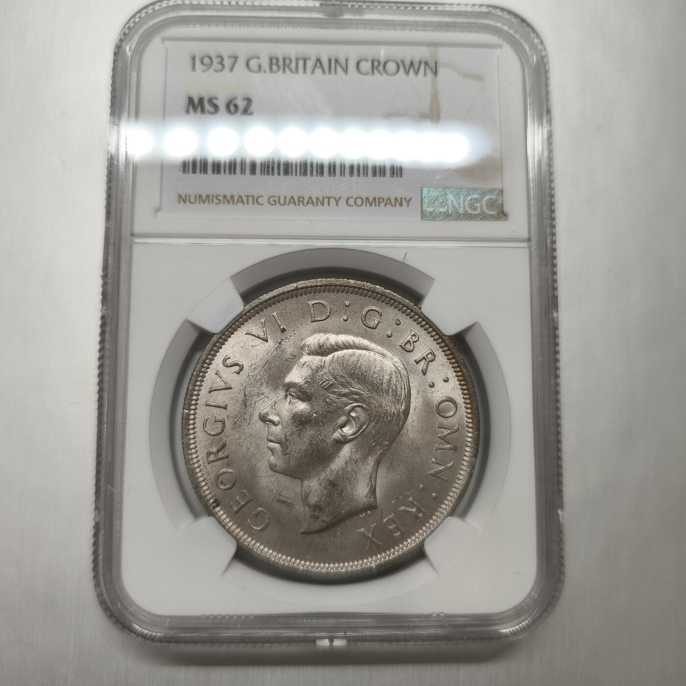 老蟹的宝藏🏴‍☠️ IV NGC MS62英国乔治六世1937年克朗
