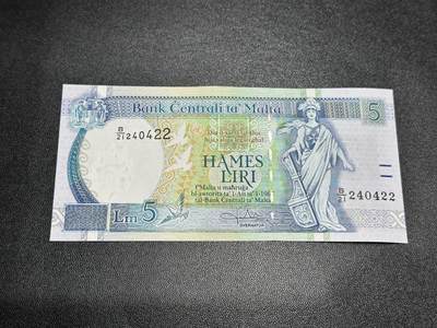 《外钞收藏家》第五百八十八期（优质场）（本平台长期征集拍品、欢迎藏友们联系合作） - 1967年马耳他5里拉 全新UNC