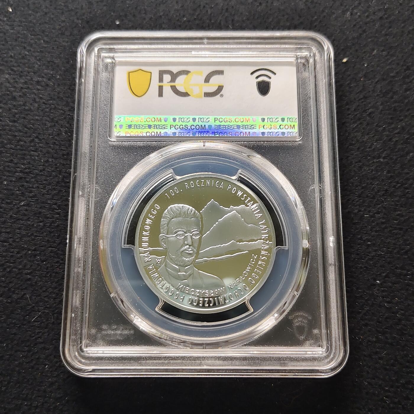 【全场包邮】纯粹捡漏拍481场（免费代拍第18场） 波兰2009年10兹洛提TOPR组织100周年彩色精制纪念银币-PCGS PR68 DCAM