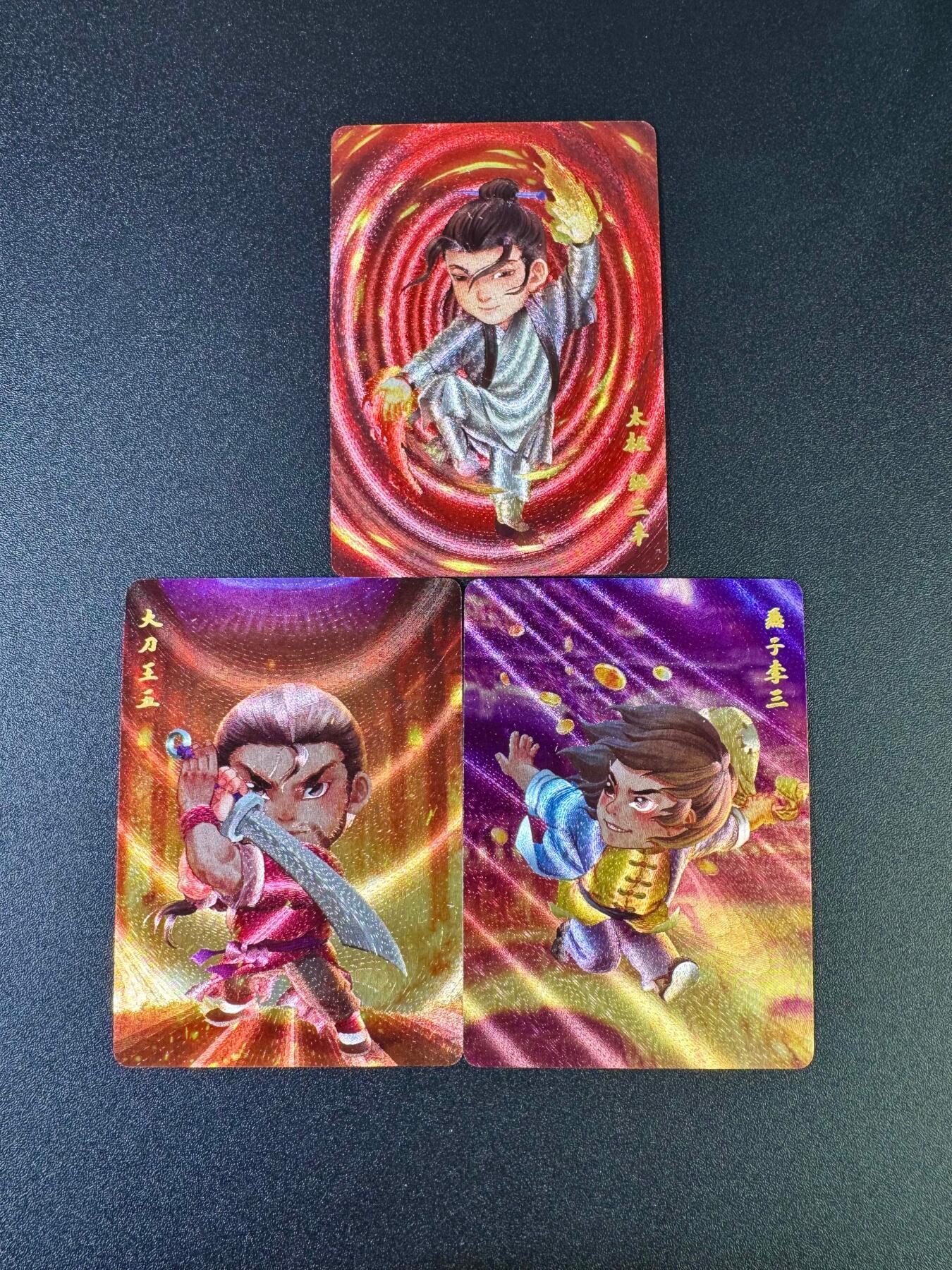 NO.16 好又多金牌大场，双11狂欢继续！每周一站式配齐，方便凑单！（周6晚8点截拍，卖家送拍0抽成！） 超吉梦 七侠五义 叶家宝绘 一代宗师特卡三张