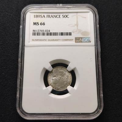 【全场包邮】纯粹捡漏拍481场（免费代拍第18场） - 【收藏级】法国1895年花冠女神50分银币-NGC MS66