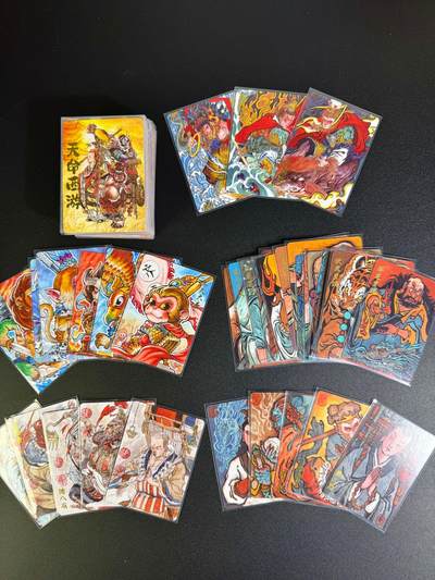 NO.16 好又多金牌大场，双11狂欢继续！每周一站式配齐，方便凑单！（周6晚8点截拍，卖家送拍0抽成！） - 超吉梦 天命西游第一弹普卡+天庭三反骨+手绘复刻(18罗汉+师徒五人*2+七大圣 共84张 性价比高 已套膜