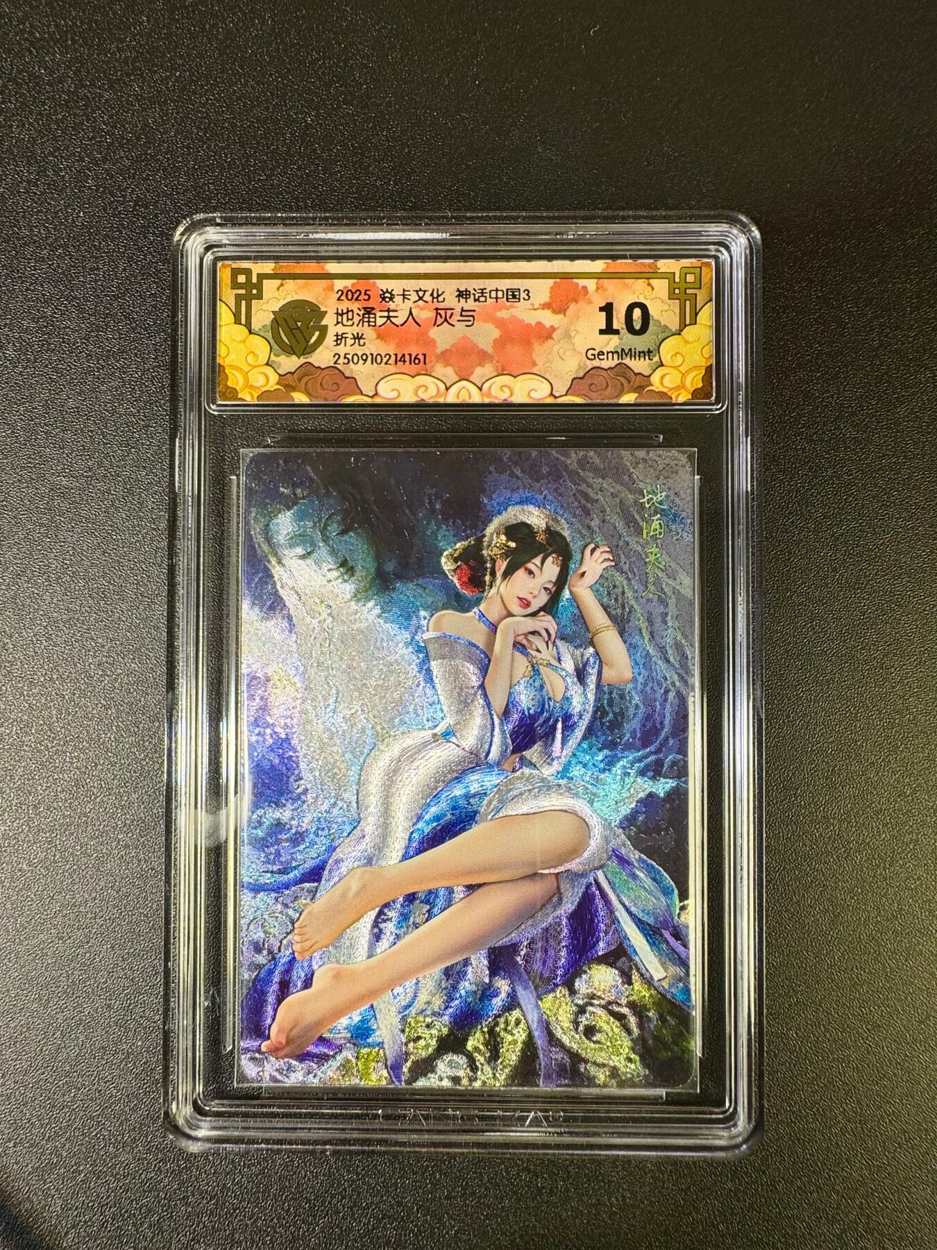 NO.16 好又多金牌大场，双11狂欢继续！每周一站式配齐，方便凑单！（周6晚8点截拍，卖家送拍0抽成！） 焱卡 神话3 灰与 地涌夫人 折光 10g