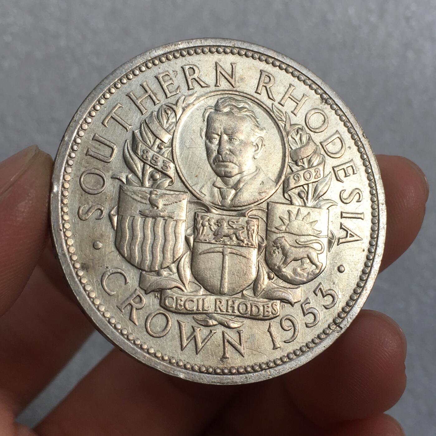 世界钱币专场拍卖 每周二开拍 英属南罗得西亚1953年伊丽莎白二世一克朗大银币