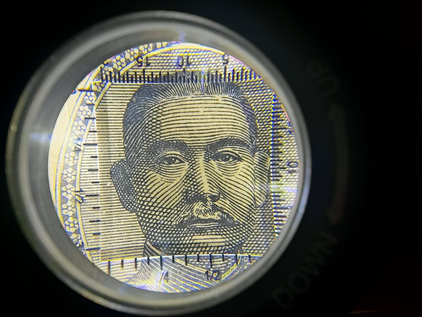 民国三十四年中央银行1000元PMG65EPQ