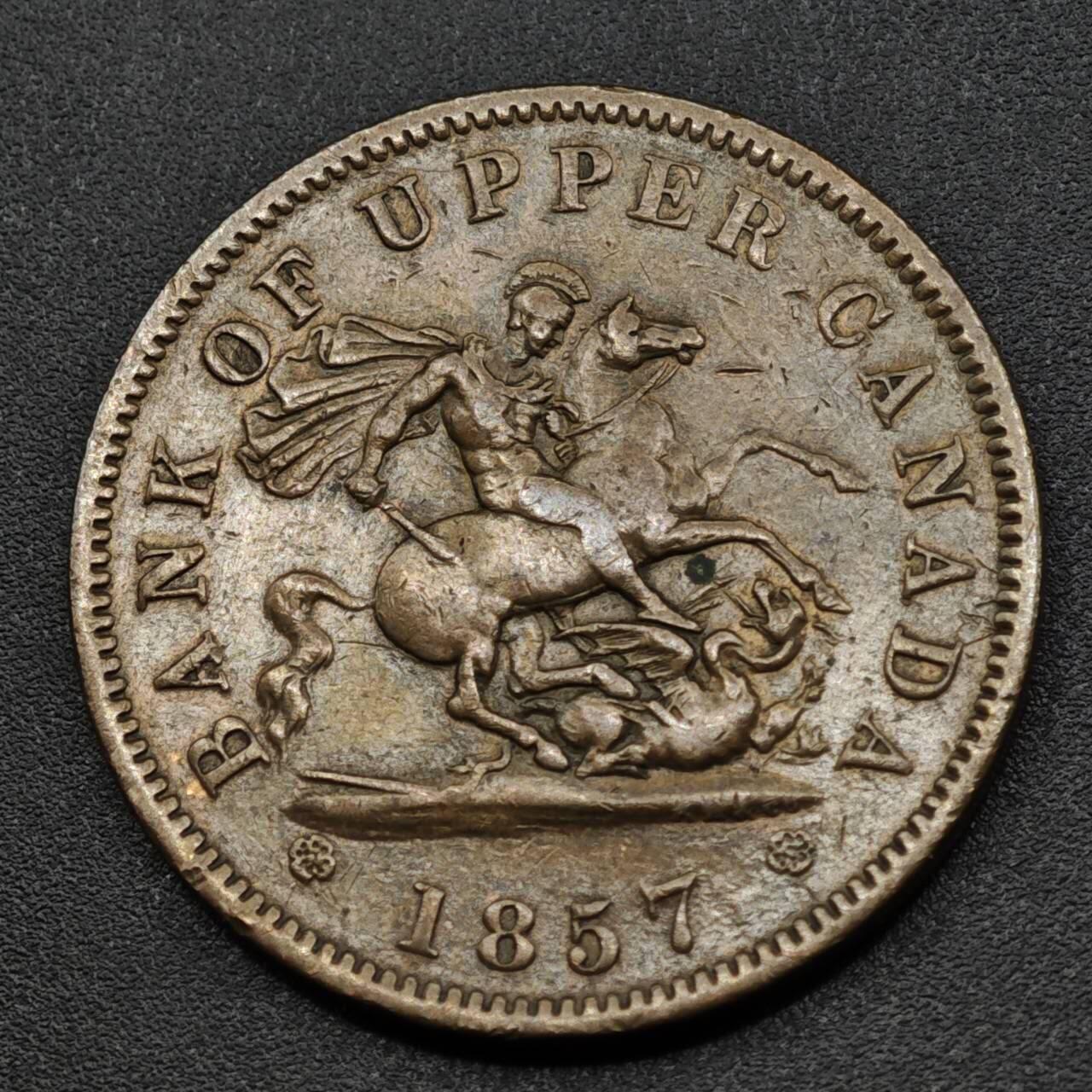 【淘币小摊】实时拍第八百零九拍   散币场   满百包邮可预留二周 每周一统一发货  