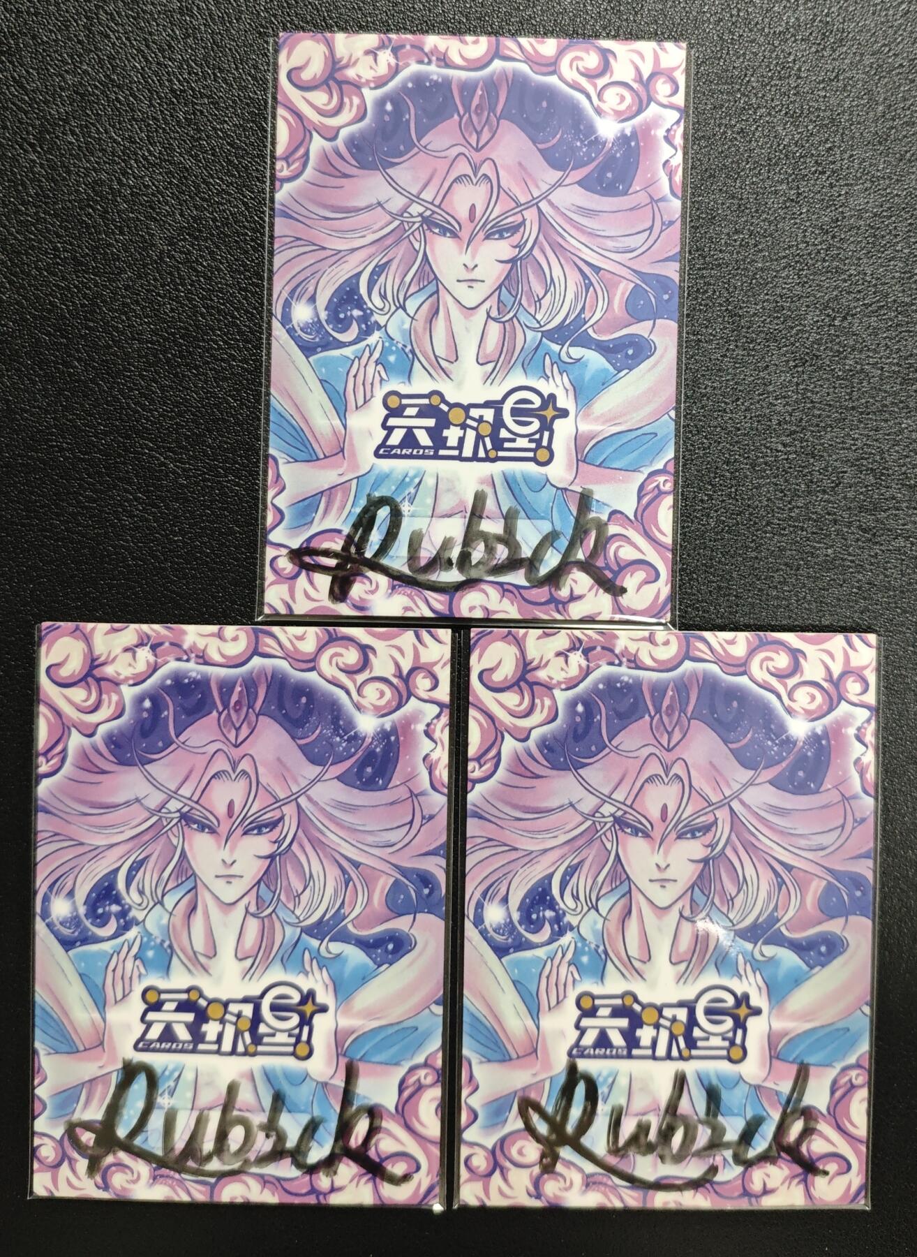 天玑星卡拍第143期《11.27周四截拍》持续收拍收评中 满赠卡需备注 【手绘卡】Rubick 三宵仙子 琼霄 云霄 碧霄 手绘卡 三张