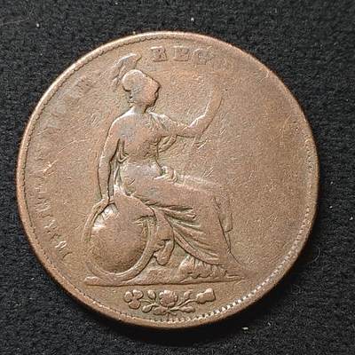 【全场包邮】纯粹捡漏拍480场（免费代拍第17场） - 英国1854年维多利亚女王1/2便士铜币