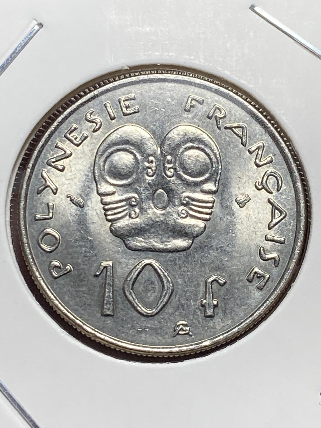 2025年第一百三十二场(总第一百五十八场）外国好品纸夹散币场(免佣金) 原光未流通–法属波利尼西亚🇵🇫1996年10法郎(第二套，Bee–蜜蜂标)