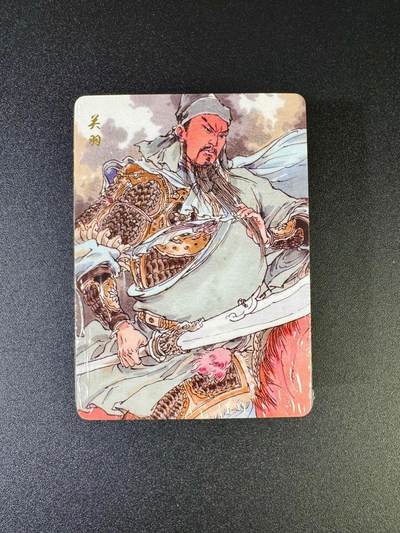 NO.16 好又多金牌大场，双11狂欢继续！每周一站式配齐，方便凑单！（周6晚8点截拍，卖家送拍0抽成！） - 超吉梦 七侠五义 手绘普卡一套40张